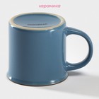 Кружка Доляна «Фламинго», 180 мл, керамика, синяя - Фото 3