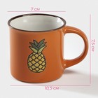 Кружка Доляна «Ананас», 180 мл, керамика, оранжевая - Фото 2