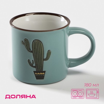 Кружка керамическая Доляна «Кактус», 180 мл, цвет голубой