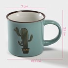 Кружка керамическая Доляна «Кактус», 180 мл, цвет голубой - Фото 2