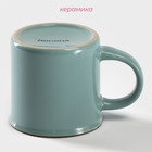 Кружка керамическая Доляна «Кактус», 180 мл, цвет голубой - Фото 3