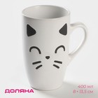 Кружка Доляна «Кот белый», 400 мл, керамика, белая - Фото 1