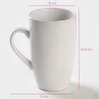 Кружка Доляна «Кот белый», 400 мл, керамика, белая - Фото 3