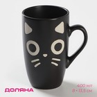 Кружка Доляна «Кот чёрный», 400 мл, керамика, цвет чёрный - Фото 1