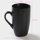 Кружка Доляна «Кот чёрный», 400 мл, керамика, цвет чёрный - Фото 3