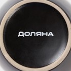 Кружка Доляна «Кот чёрный», 400 мл, керамика, цвет чёрный - Фото 5