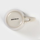 Кружка Доляна «Ноель», 280 мл, с ложкой, керамика, бежевая - Фото 5