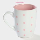 Кружка Доляна «Горох», 340 мл, керамика, белая, розовая - Фото 2