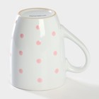 Кружка Доляна «Горох», 340 мл, керамика, белая, розовая - Фото 3