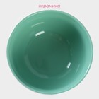 Салатник керамический Доляна «Горошек», 580 мл, цвет мятный - фото 4344765