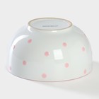 Салатник Доляна «Горошек», 580 мл, керамика, розовый - Фото 3