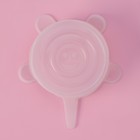 Крышки для тарелок Доляна «Черепашка», набор 6 шт., силикон, прозрачные - Фото 12