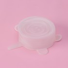 Крышки для тарелок Доляна «Черепашка», набор 6 шт., силикон, прозрачные - Фото 13