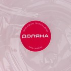 Крышки для тарелок Доляна «Черепашка», набор 6 шт., силикон, прозрачные - Фото 18