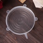 Крышки для тарелок Доляна «Черепашка», набор 6 шт., силикон, прозрачные - Фото 3