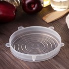 Крышки для тарелок Доляна «Черепашка», набор 6 шт., силикон, прозрачные - Фото 4