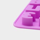 Форма для шоколада Доляна «Алфавит для бенто-тортов», силикон, 24.8×12×1.5 см, 33 ячейки, сиреневая - Фото 4