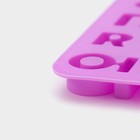 Форма для шоколада Доляна «Алфавит для бенто-тортов», силикон, 24.8×12×1.5 см, 33 ячейки, сиреневая - Фото 3