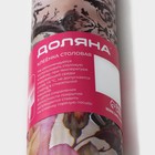 Клеёнка на стол Доляна «Лира», на нетканой основе, ширина 137 см, толщина 0.8 мм, рулон 20 м - Фото 5