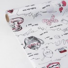 Клеёнка на стол Доляна «Чай», на нетканой основе, ширина 137 см, толщина 0.8 мм, рулон 20 м - Фото 4