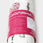 Клеёнка на стол Доляна «Чай», на нетканой основе, ширина 137 см, толщина 0.8 мм, рулон 20 м - Фото 5