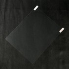 Защитная пленка универсальная LuazON, 25*20, прозрачная - Фото 2