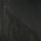 Защитная пленка универсальная LuazON, 25*20, прозрачная - Фото 3