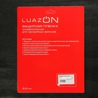 Защитная пленка универсальная LuazON, 25*20, прозрачная - Фото 6