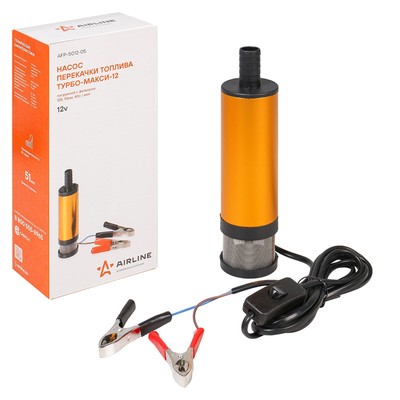 Насос перекачки топлива ТУРБО-МАКСИ-12, погружной, с фильтром, 12 В, 51 мм, 40 л/мин