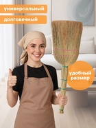 Веник узбекский из сорго 2-х прошивной малый, 55-60 см, ручная работа - Фото 6
