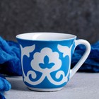 Чашка чайная Пахта голубая, 220мл - Фото 1