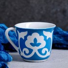 Чашка чайная Пахта голубая, 220мл - Фото 2