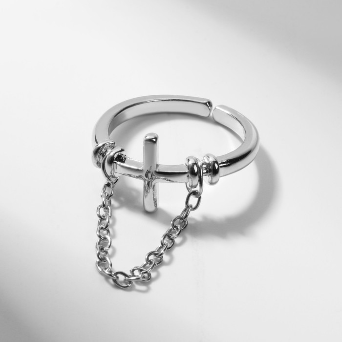 Кольцо «Бусинки» с цепочкой, цвет серебро, безразмерное - Фото 1