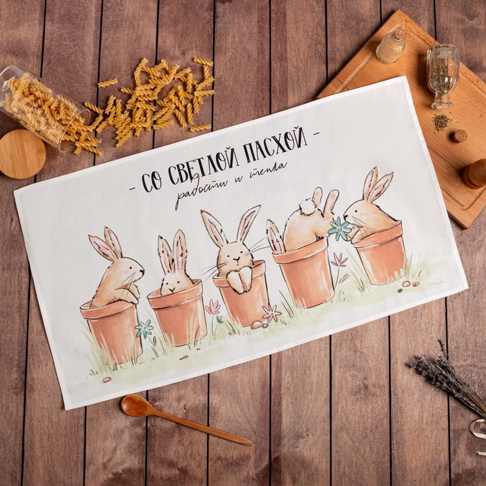 Полотенце Этель «Пасха» 40×73 см, 100% хлопок, саржа 190 г/м² - Фото 1