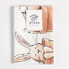 Полотенце Этель «Пасха» 40×73 см, 100% хлопок, саржа 190 г/м² - Фото 5