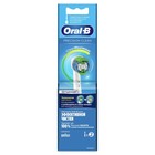 Насадка Oral-B EB20RB, для зубной щетки Precision Clean, 2 шт - Фото 2