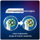 Насадка ORAL-B EB50RB, для зубной щетки CrossAction, 2 шт - Фото 7