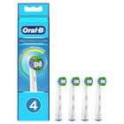 Насадка ORAL-B EB20RB, для зубной щетки Precision Clean, 4 шт - Фото 2
