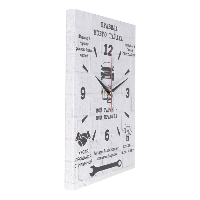 Часы-картина настенные "Правила гаража", плавный ход, 30 х 40 см - фото 1907374960