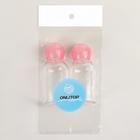 Набор для хранения, 2 предмета, цвет МИКС - Фото 3