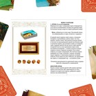 Карты игральные в подарочном наборе 2 в 1 «Playing cards. Art collection», 54 карты, 5 кубиков, 18+ - Фото 7
