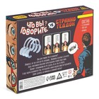 Настольная игра на объяснение слов «Что вы говорите? VS Странногеддон», 100 карт, 6 загубников, 10+ - Фото 5