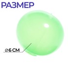 Мялка-антистресс «Мяч», с воздухом, цвета МИКС, в шоубоксе - Фото 2