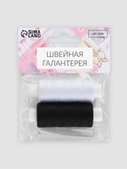 Нитки «Монохром», 40/2, 200 м, 2 шт., разноцветные - Фото 5