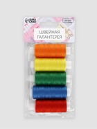 Нитки «Радуга», 40/2, 200 м, набор 5 шт., разноцветные - Фото 5