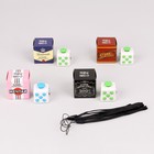 Фиджет кубик антистресс «100% спокойствие», МИКС, в шоубоксе - Фото 2