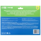 Пазлы мягкие для малышей Крошка Я «Веселый транспорт», 16 деталей, от 1 года - Фото 16