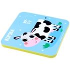 Пазлы мягкие для малышей Крошка Я «Кто как говорит?», 8 шт., от 1 года - Фото 11