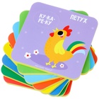 Пазлы мягкие для малышей Крошка Я «Кто как говорит?», 8 шт., от 1 года - Фото 12