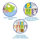 Пазлы мягкие для малышей Крошка Я «Кто чей малыш?», 8 пазлов, от 1 года - Фото 4